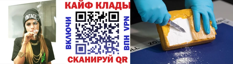 Где найти наркотики Орлов Гашиш  Амфетамин  Псилоцибиновые грибы  Меф мяу мяу 