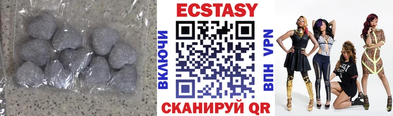 где продают   Орлов  Ecstasy 300 mg 