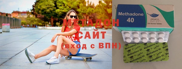 дмт Краснослободск