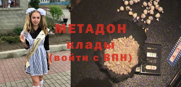 таблы Кулебаки