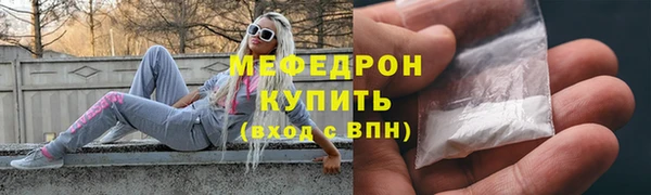 MDMA Premium VHQ Кукмор