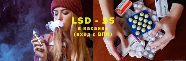 MDMA Premium VHQ Кукмор