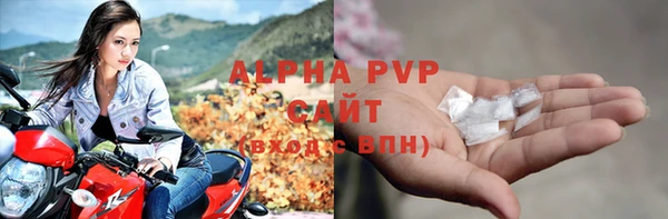 мефедрон Ладушкин