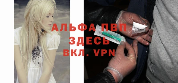 марки nbome Лабытнанги