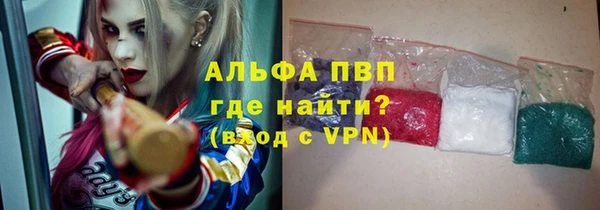 MDMA Premium VHQ Кукмор