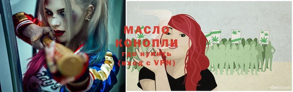 MDMA Premium VHQ Кукмор