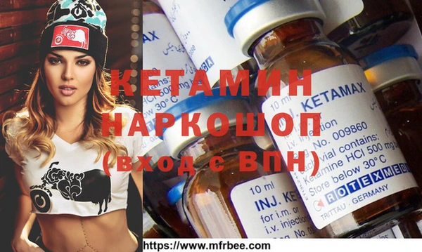 таблы Кулебаки