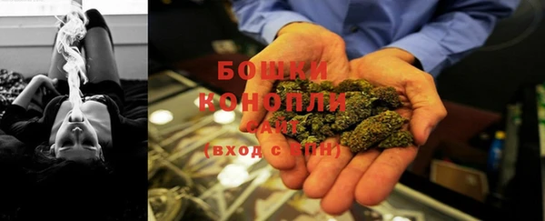 мефедрон Ладушкин