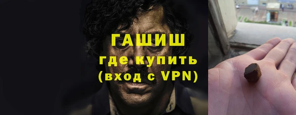 MDMA Premium VHQ Кукмор