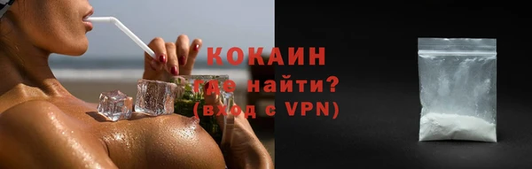 таблы Кулебаки