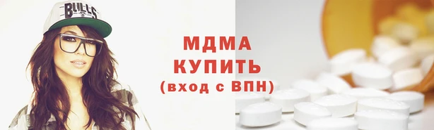 таблы Кулебаки