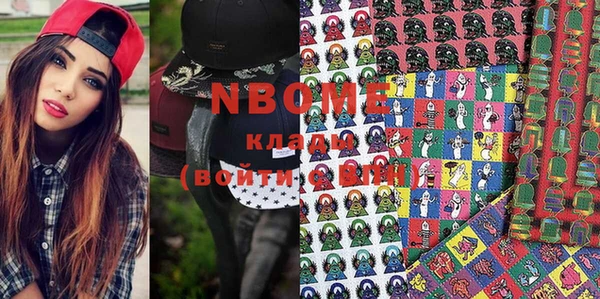 MDMA Premium VHQ Кукмор
