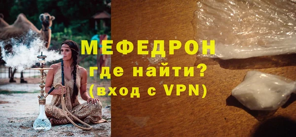 MDMA Premium VHQ Кукмор