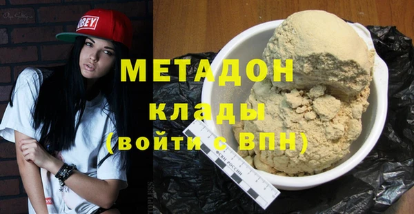 MDMA Premium VHQ Кукмор