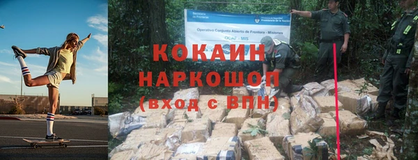 MDMA Premium VHQ Кукмор