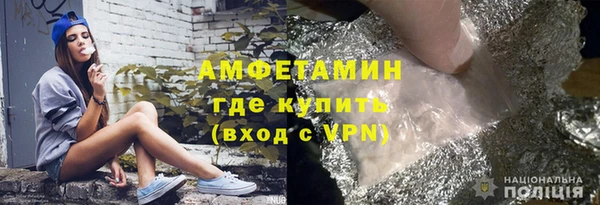 MDMA Premium VHQ Кукмор