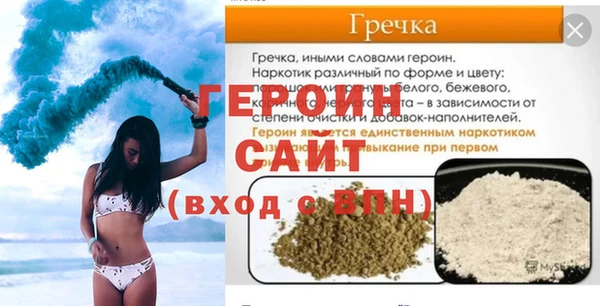 таблы Кулебаки