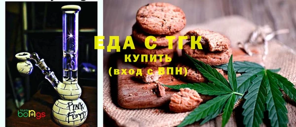 MDMA Premium VHQ Кукмор