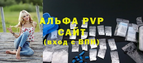 таблы Кулебаки