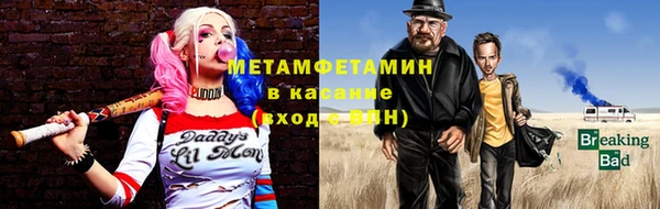 таблы Кулебаки
