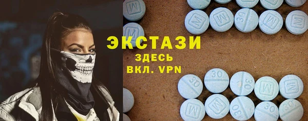 таблы Кулебаки