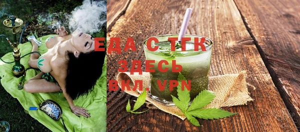MDMA Premium VHQ Кукмор