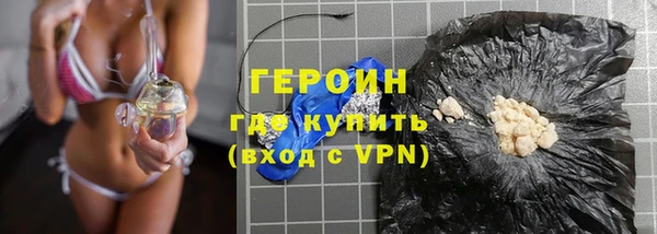таблы Кулебаки