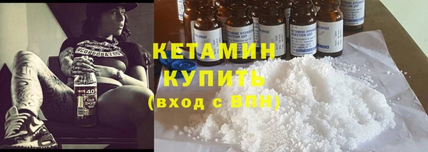 MDMA Premium VHQ Кукмор