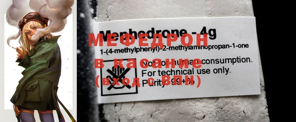 MDMA Premium VHQ Кукмор